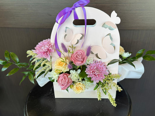 Butterfly Box